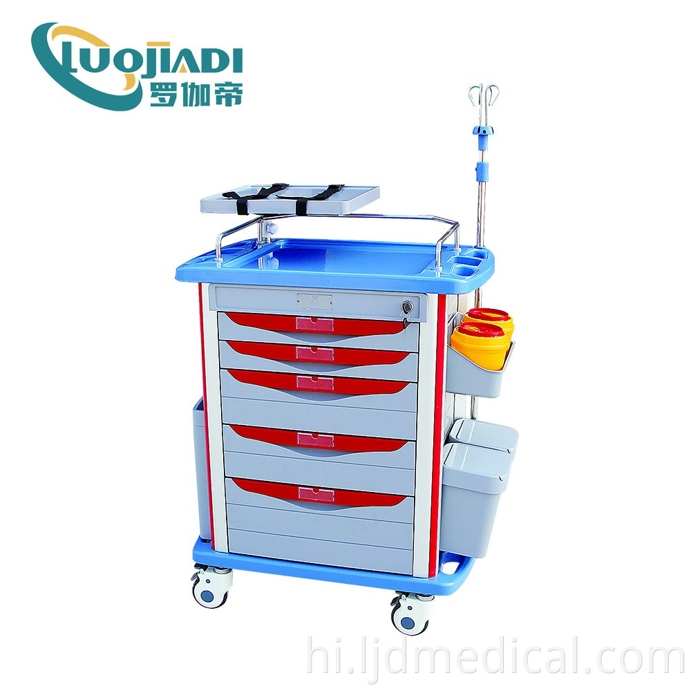 drug trolley with wheels